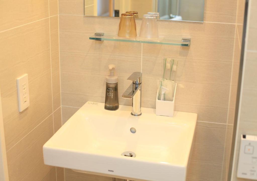 Koupelna v ubytování Urban Hotel Kyoto Gojo Premium