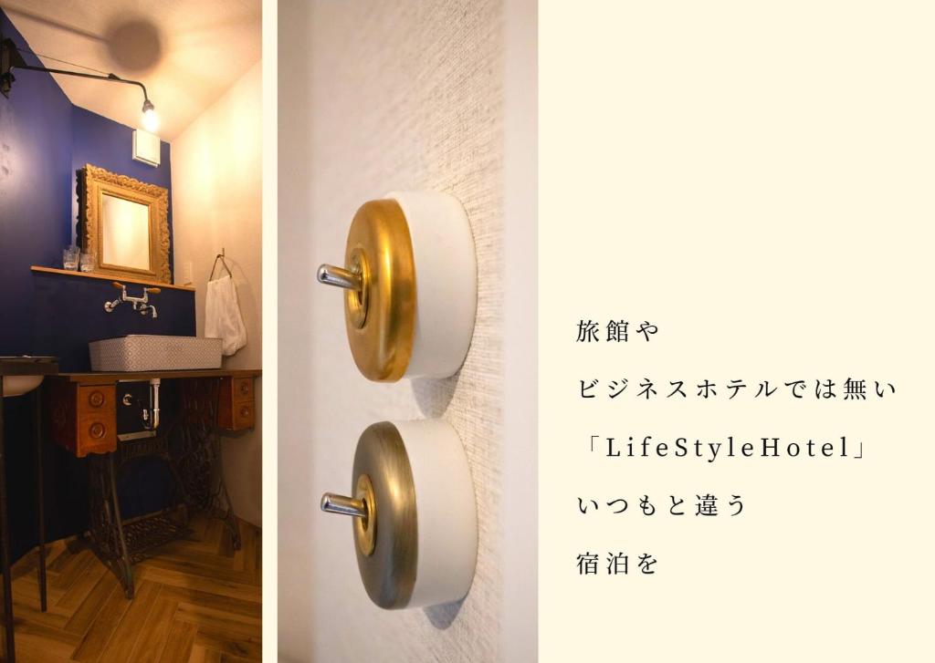 Fotografie z fotogalerie ubytování LifeStyleHotel ichi一棟貸切りホテル v destinaci Koči