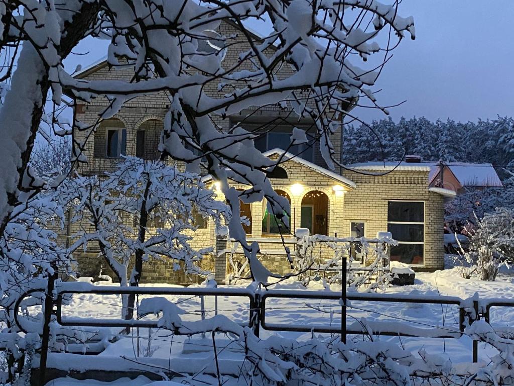 La Kamina - отзывы и видео