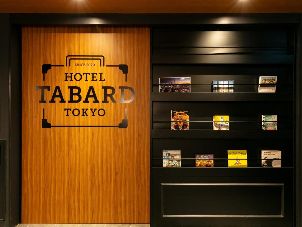 Certifikát, hodnocení, plakát nebo jiný dokument vystavený v ubytování HOTEL TABARD TOKYO
