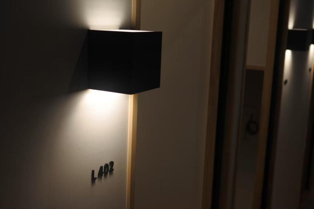 Fotografie z fotogalerie ubytování hotel atarayo osaka v Osace