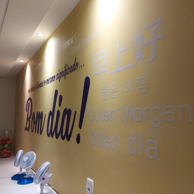 Certifikát, hodnocení, plakát nebo jiný dokument vystavený v ubytování Hotel Domo
