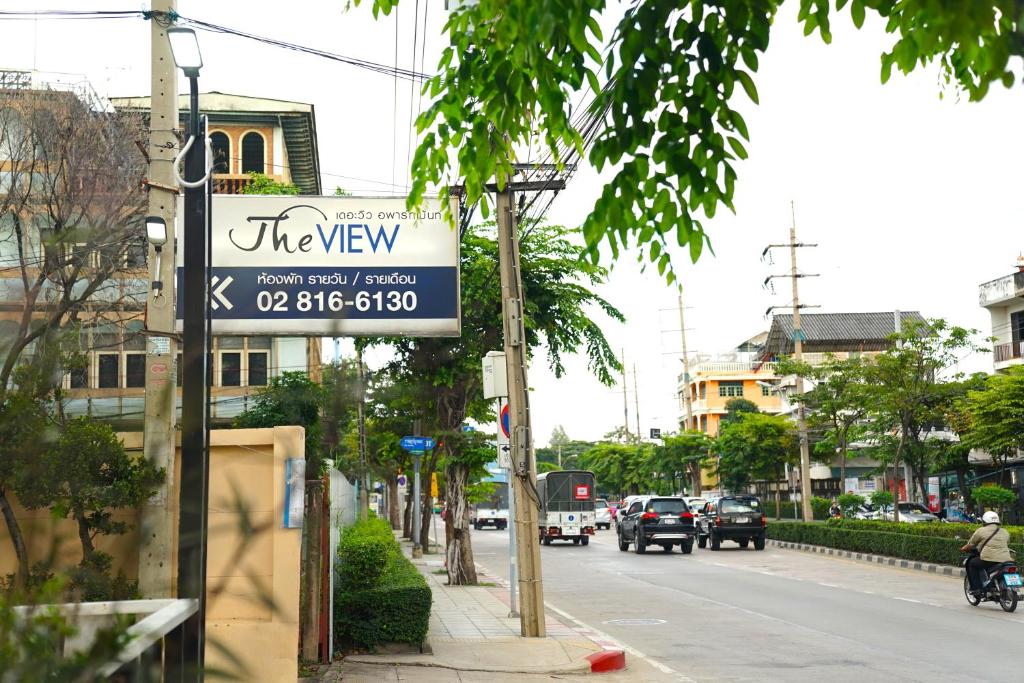 The View Residence - Resim 35