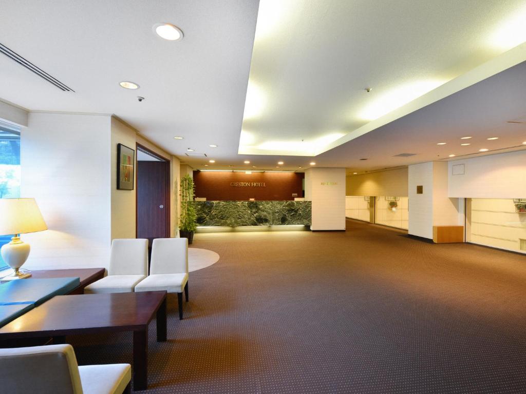 Posezení v ubytování Nagoya Creston Hotel