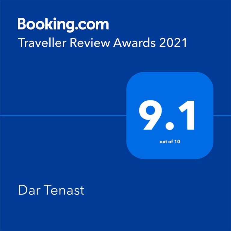 a screenshot of a cell phone with a car transcript at Dar Tenast in Houmt Souk