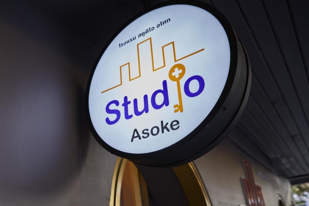 Studio Asoke - Resim 15