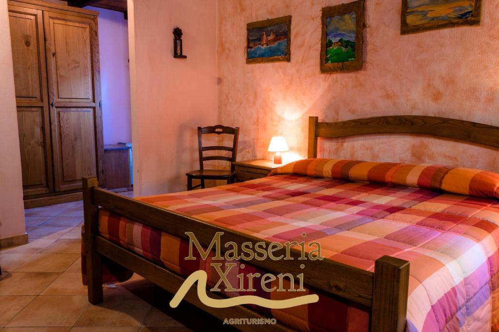 Masseria Xireni - Appartamento Con Vista Da Giardino
