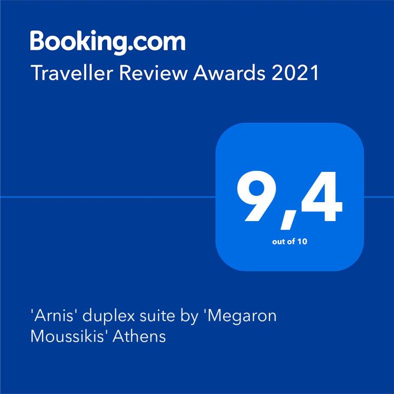 'Arnis' duplex suite by 'Megaron Moussikis' Athens