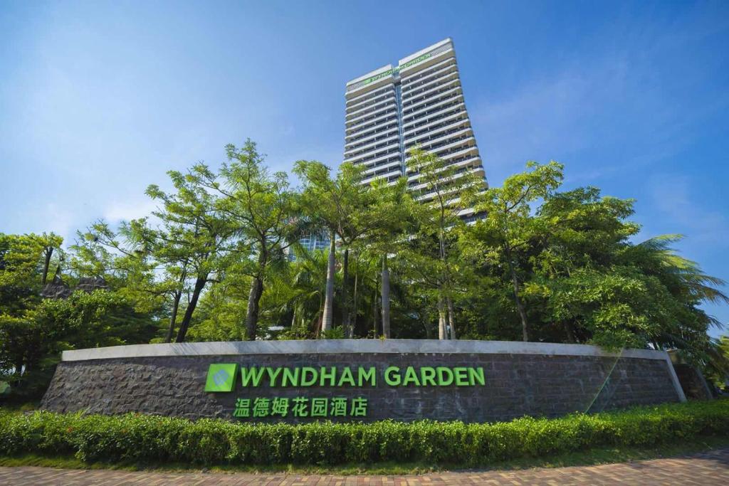 صورة لـ Wyndham Garden Lingshui في Lingshui