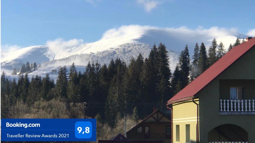 Чотири сезони - Holiday Home
