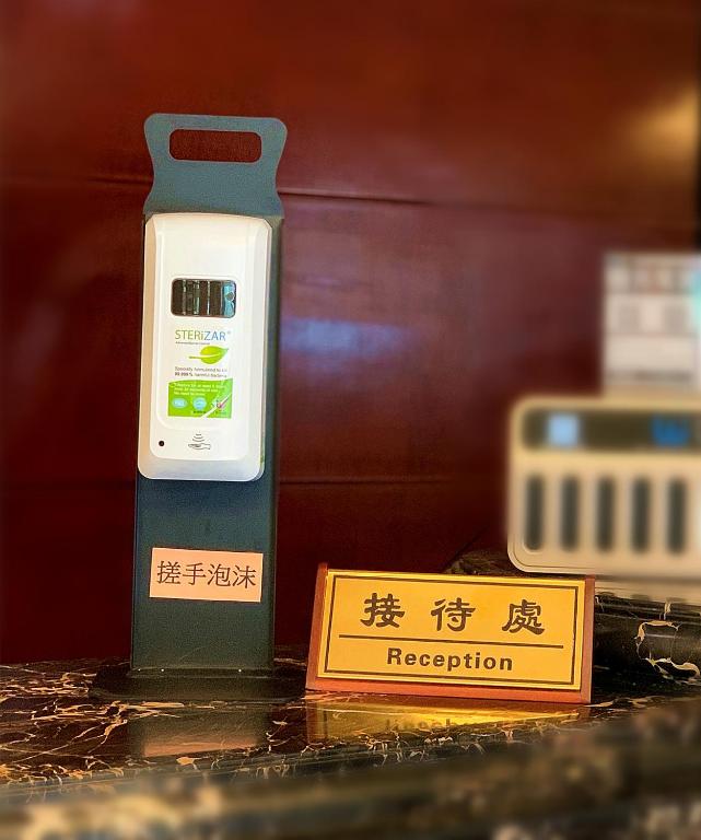 Fotografie z fotogalerie ubytování Hotel Presidente Macau v destinaci Macau