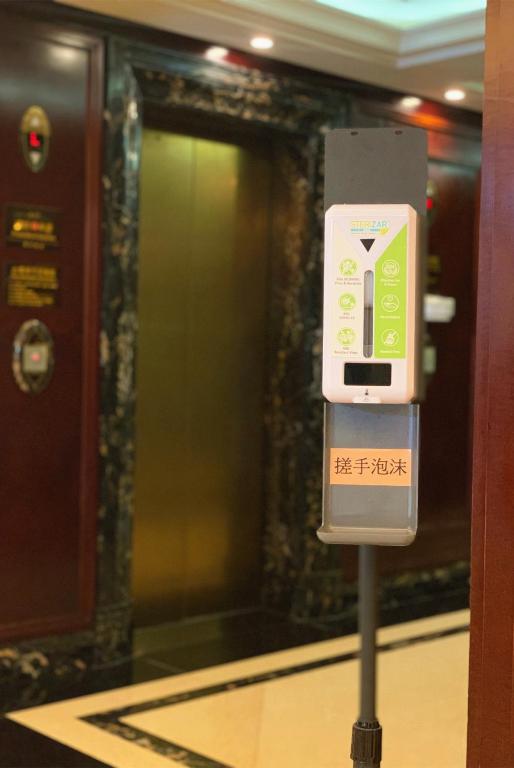 Certifikát, hodnocení, plakát nebo jiný dokument vystavený v ubytování Hotel Presidente Macau