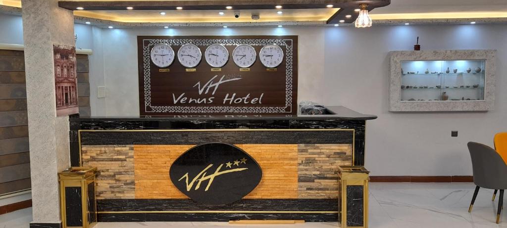 Certifikát, hodnocení, plakát nebo jiný dokument vystavený v ubytování Venus Hotel