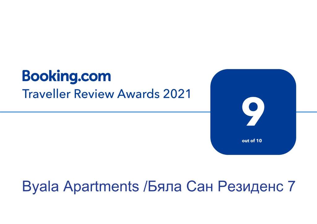 Byala Apartments BSR 7 - One-Bedroom Apartment