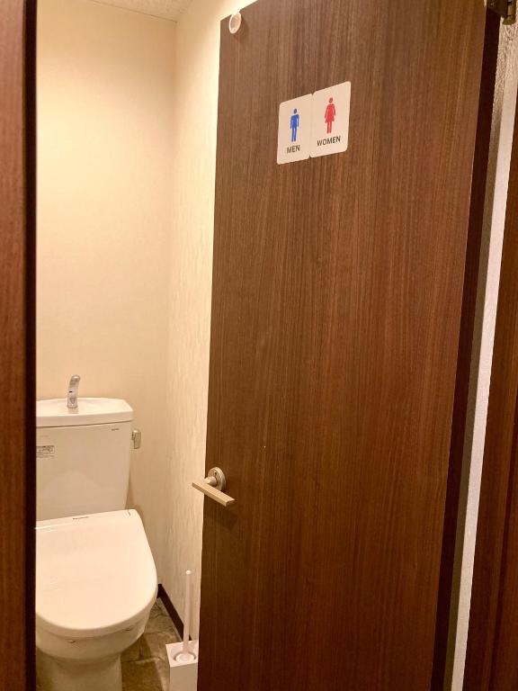 Koupelna v ubytování bnb+ Shinbashi