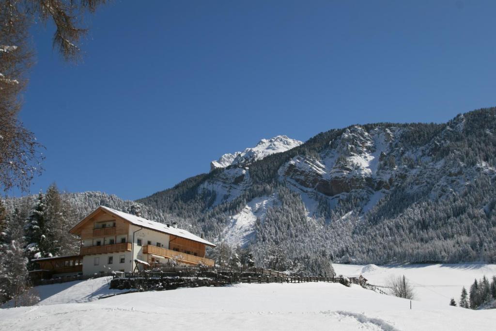 Φυσικό τοπίο κοντά σε αυτό το διαμέρισμα