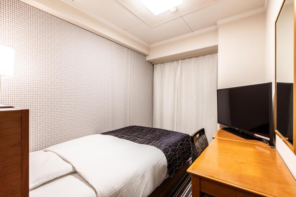 TV a/nebo společenská místnost v ubytování APA Hotel Kyoto Gion Excellent