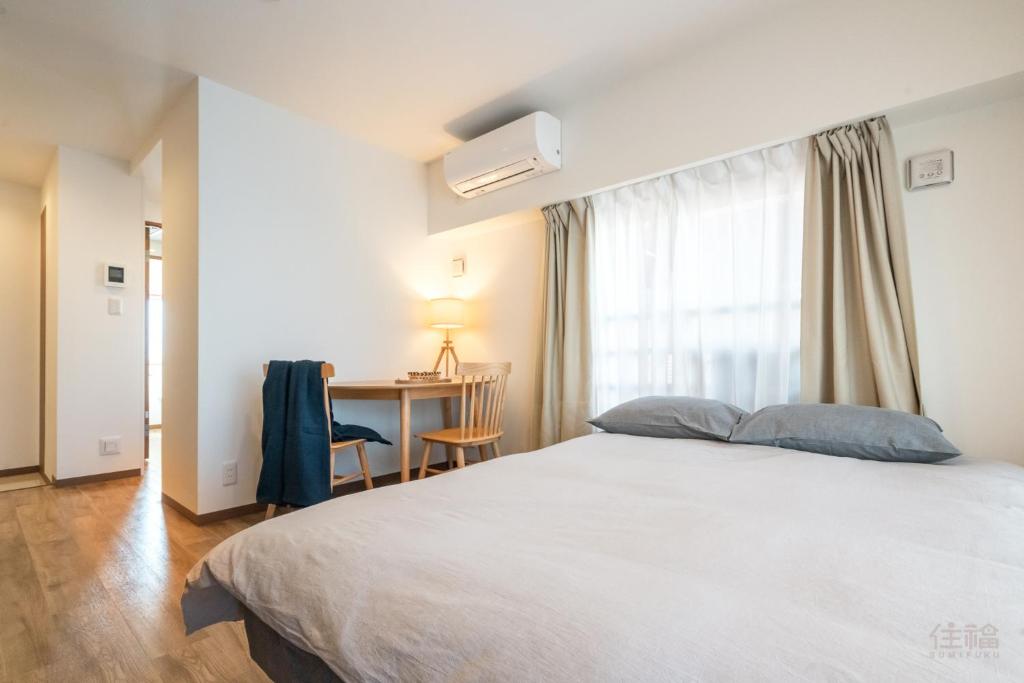 City Hideout - Apartamento De Una Habitación