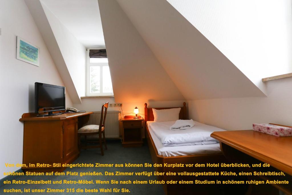 Parkhotel Forsthaus - 公寓
