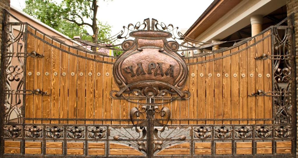 Fotografie z fotogalerie ubytování Charda Hotel v Užhorodu