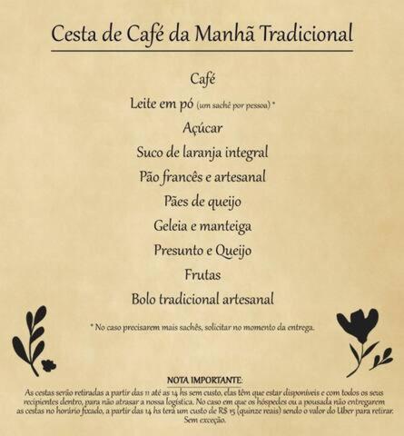  Pousada Suítes do Rosa - Suíte 3 - Térreo