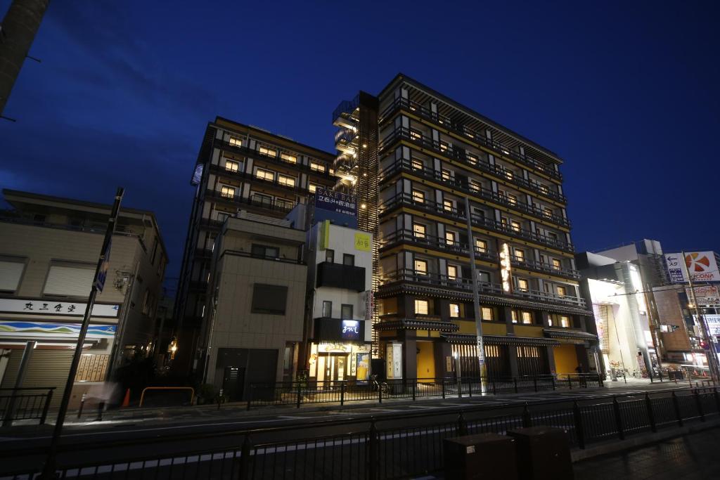 Budova, kde se hotel nachází