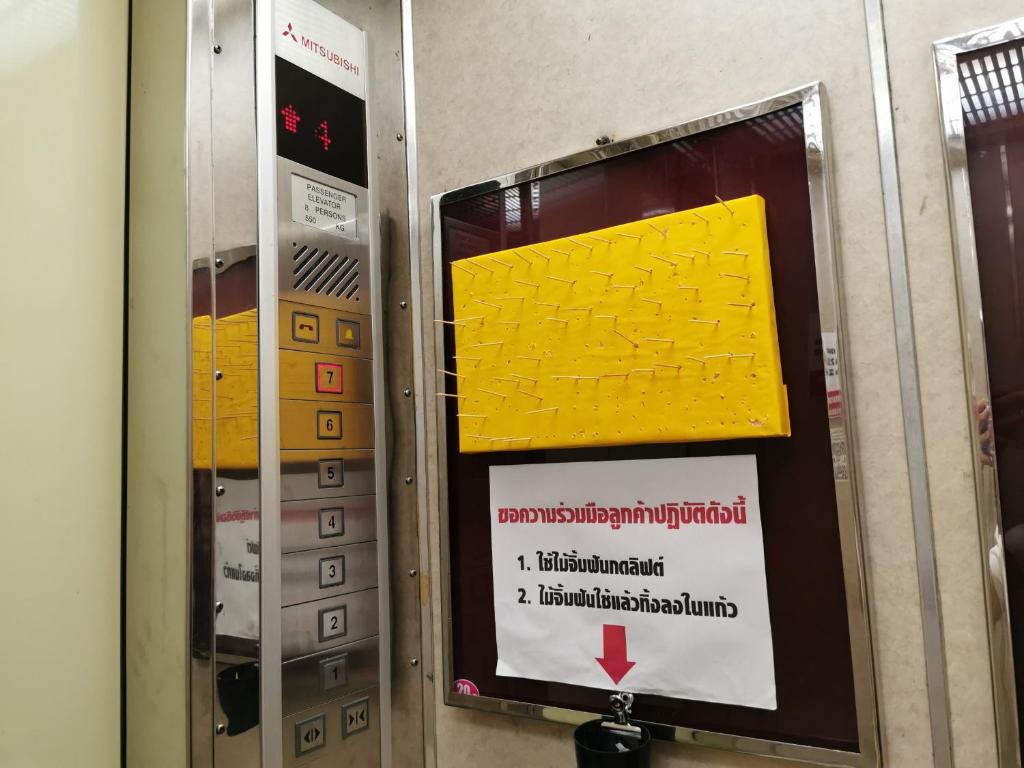 Fotografie z fotogalerie ubytování Khon Kaen Hotel v destinaci Khon Kaen