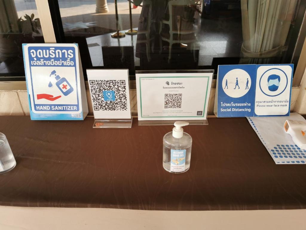 Certifikát, hodnocení, plakát nebo jiný dokument vystavený v ubytování Khon Kaen Hotel