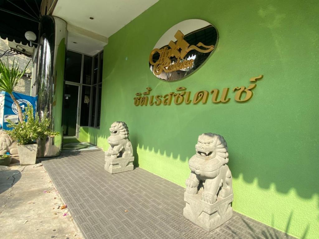 City Residence - Resim 24