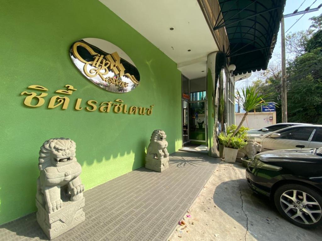 City Residence - Resim 26