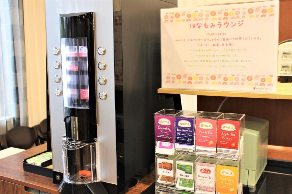 Certifikát, hodnocení, plakát nebo jiný dokument vystavený v ubytování Almont Hotel Kyoto