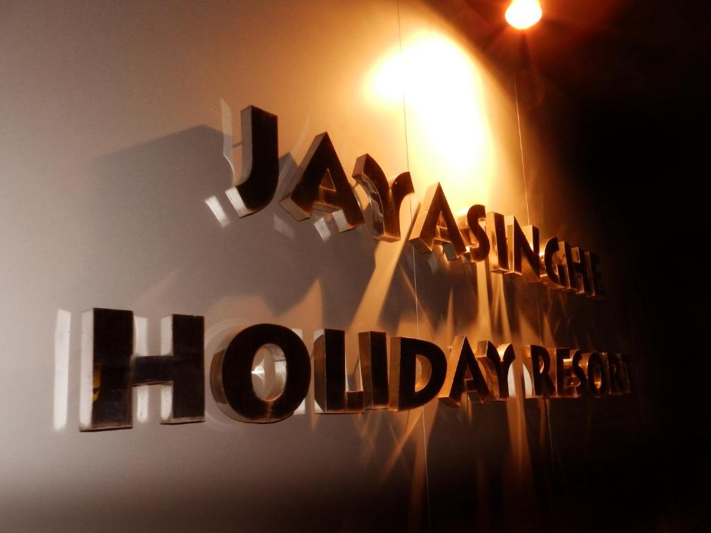 Fotografie z fotogalerie ubytování Jayasinghe Holiday Resort v destinaci Kataragama