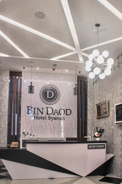 BIN DAOD Hotel and Restaurant - Housity