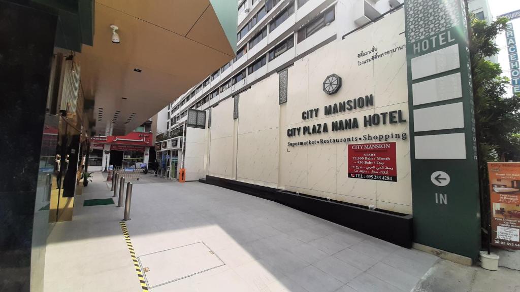 City Plaza Nana Hotel - Resim 16