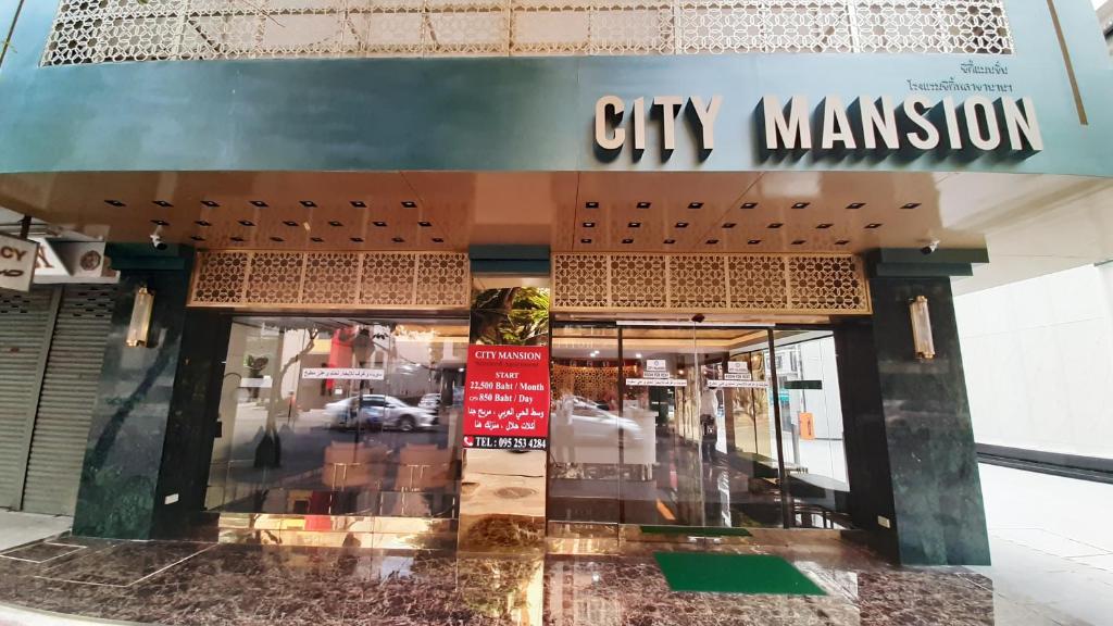 City Plaza Nana Hotel - Resim 15