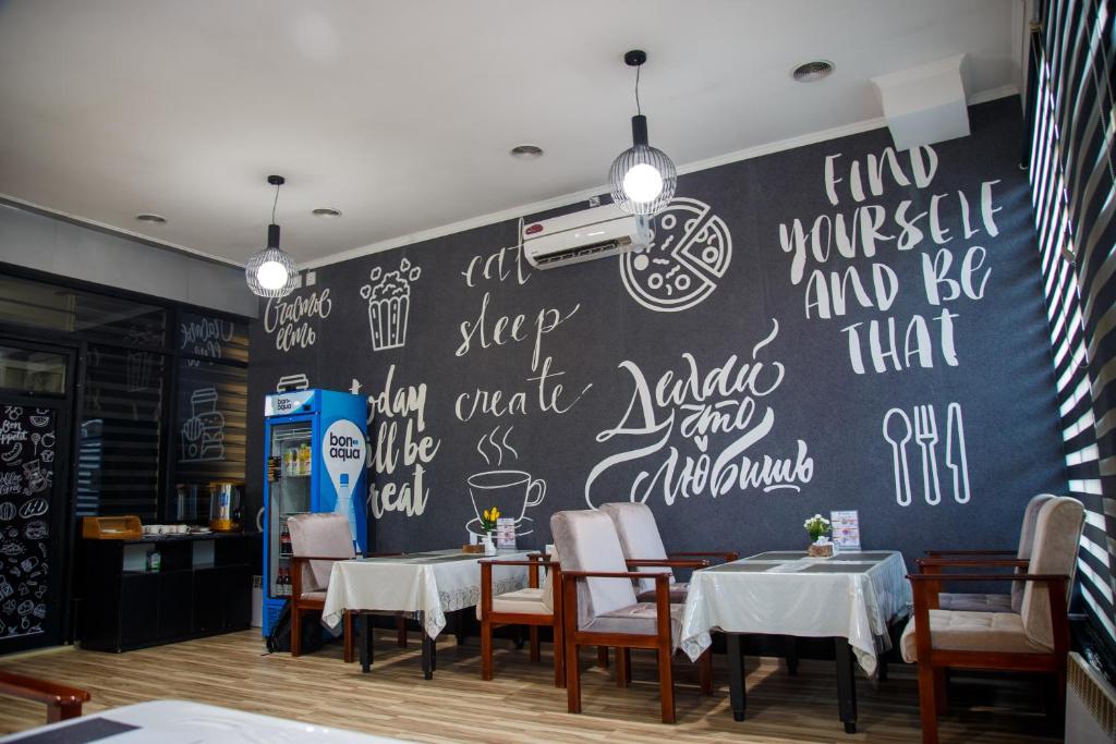 Restaurace v ubytování Level