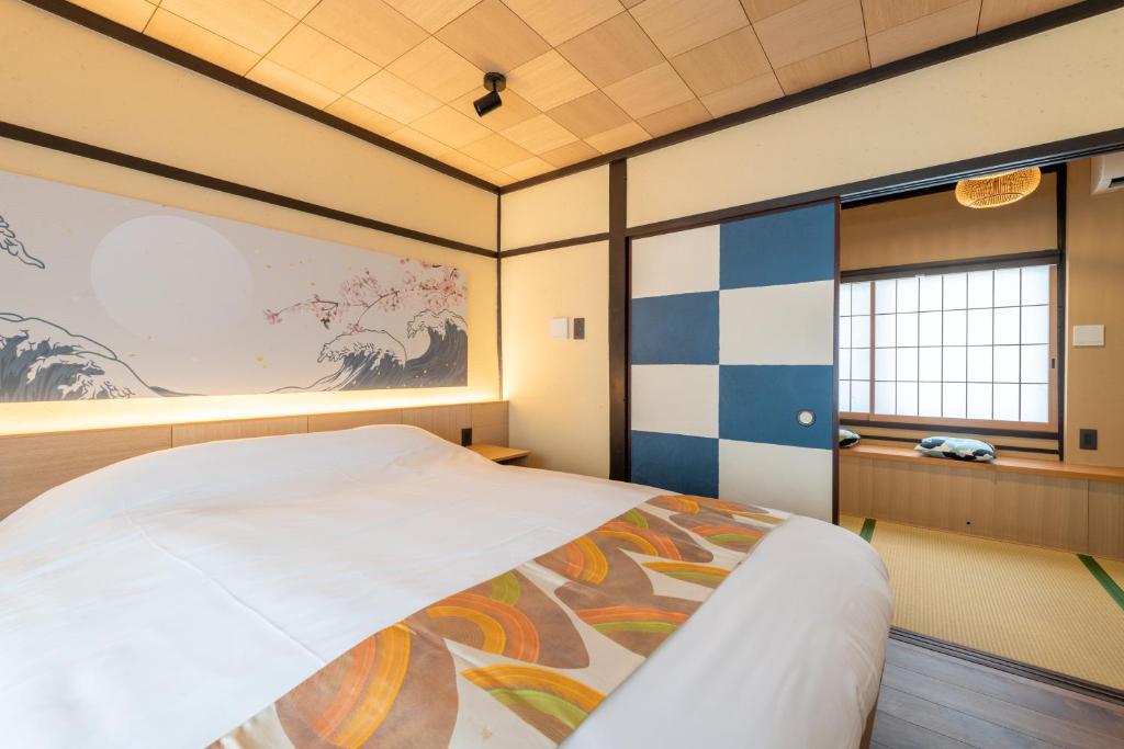 Kyo-machiya Momozo