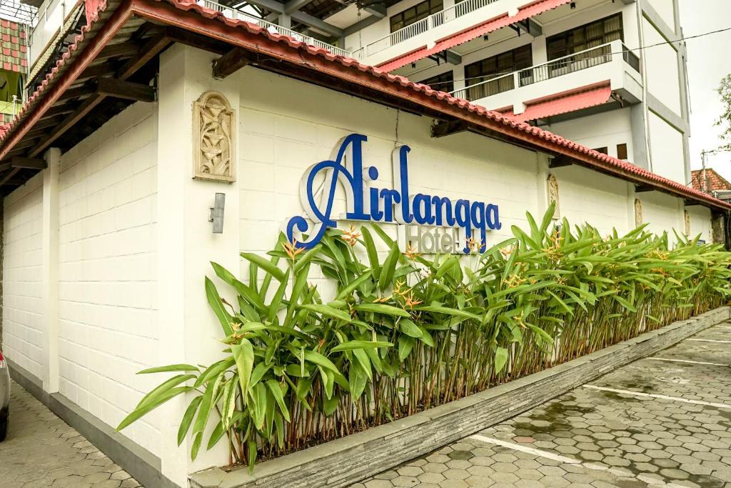 ใบรับรอง รางวัล เครื่องหมาย หรือเอกสารอื่น ๆ ที่จัดแสดงไว้ที่ Airlangga Hotel