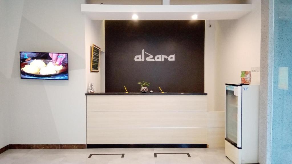 Alzara Hotel Syariah