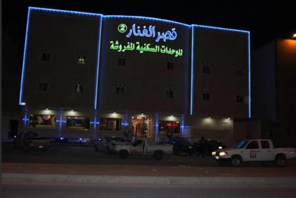 Gallery image of Al Fanar Palace 2 in Riyadh
