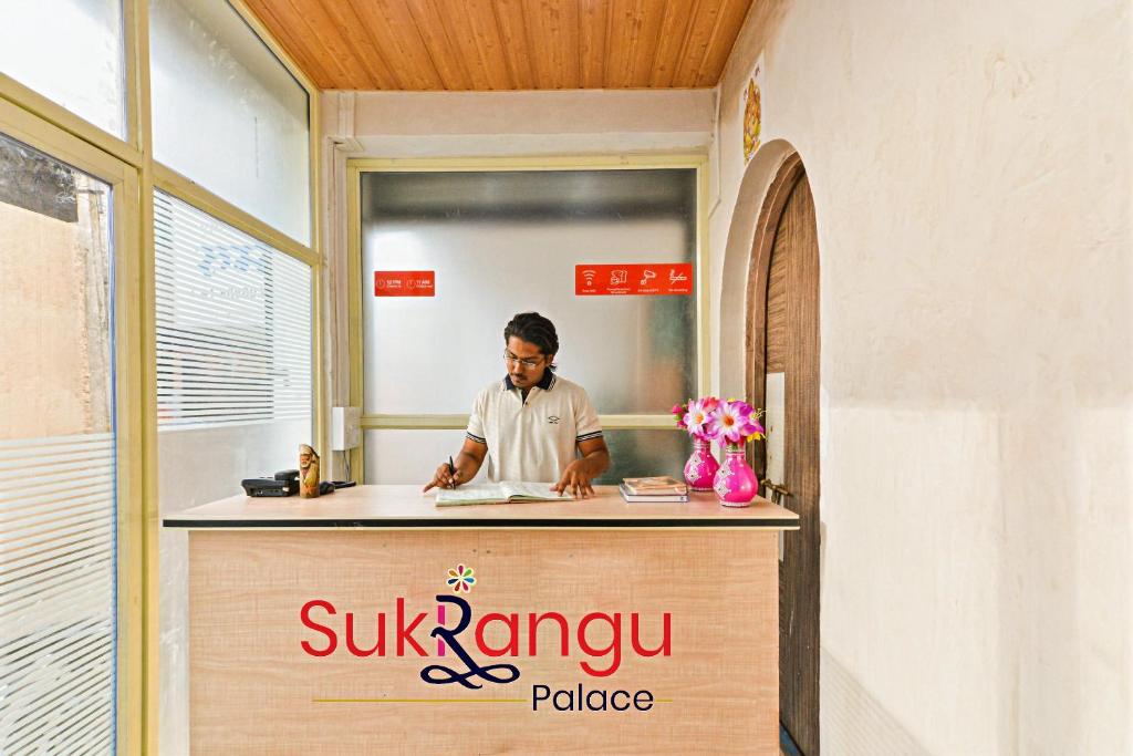 Hosté ubytování Sukrangu Palace