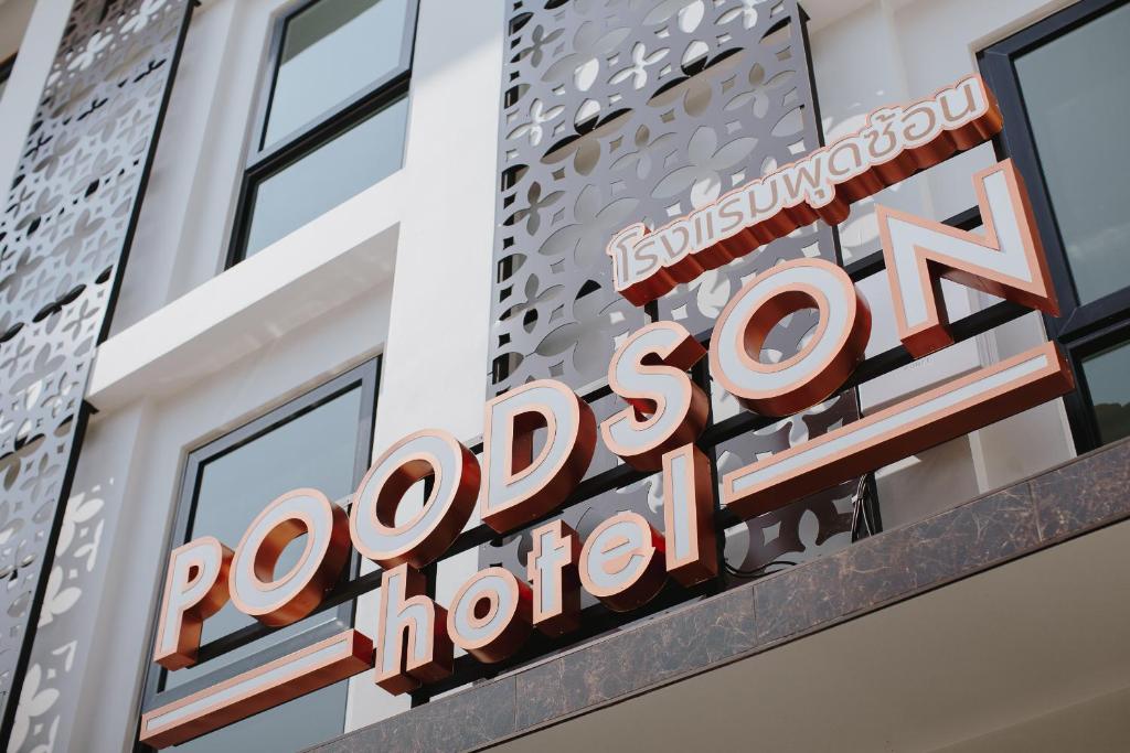 Poodson Hotel Chiangmai - Resim 21