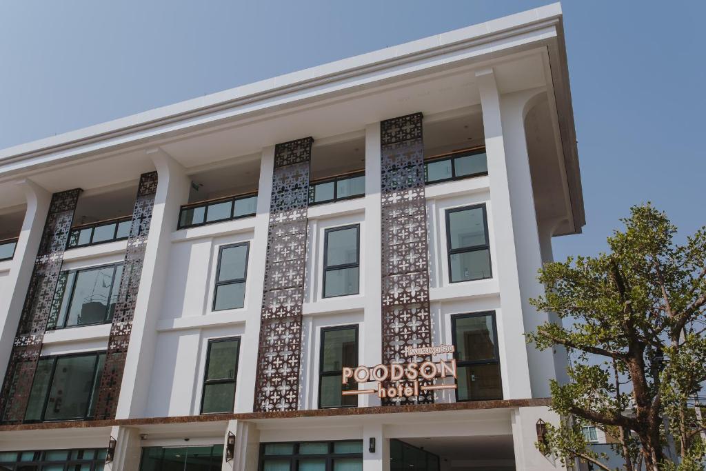 Poodson Hotel Chiangmai - Resim 12