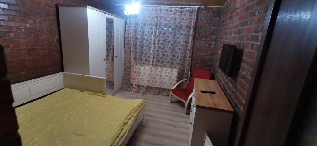 TV a/nebo společenská místnost v ubytování Casa Grigorescu, Cerna, Vaideeni, Valcea