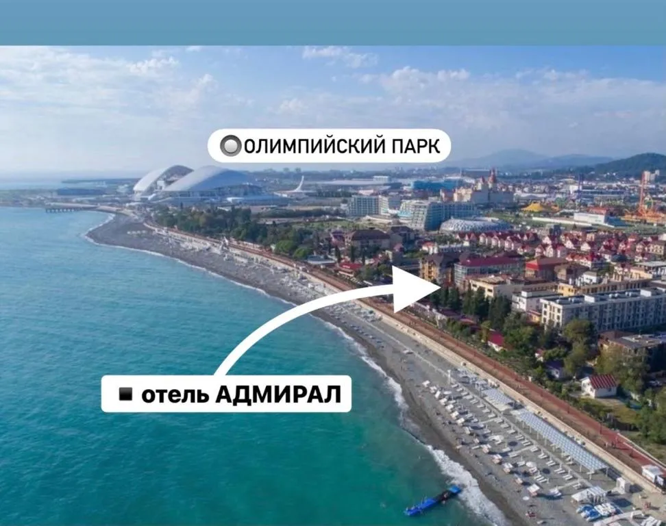 Admiral Olympic Beach Sochi, Adler, Russia