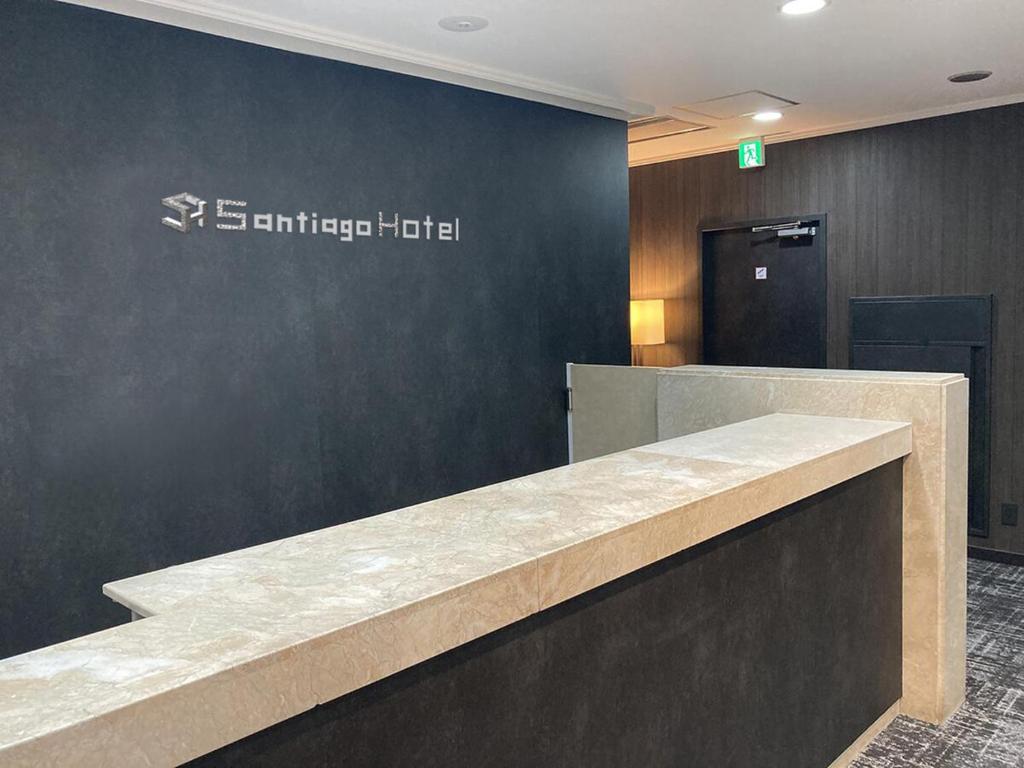 Santiago Hotel サンチャゴホテル 広島市 21年 最新料金