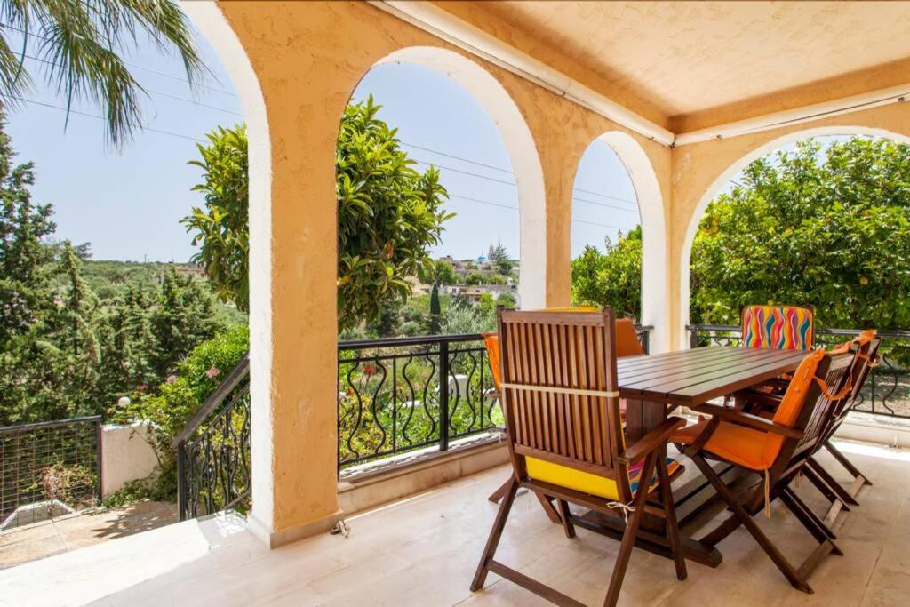 Harmony Country House - Live in the Nature - Maison De Trois Chambres