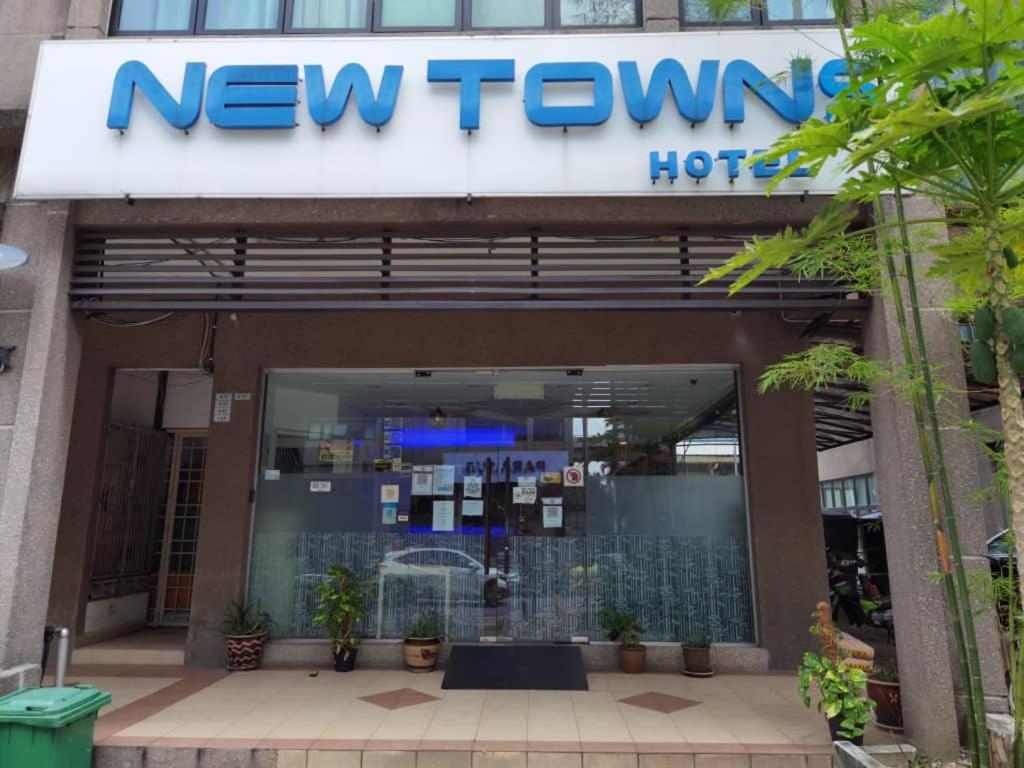 New Town Hotel Usj Sentral Subang Jaya Updated 21 Prices New Town Hotel Usj Sentral Subang Jaya Updated 21 Prices