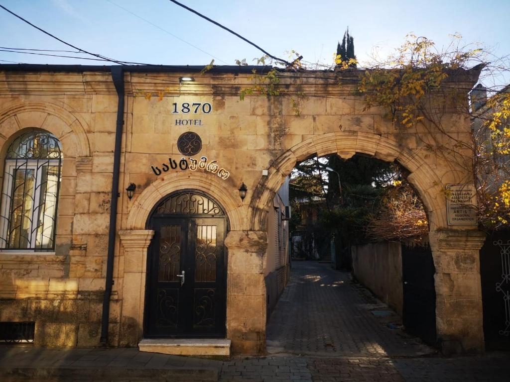 Fotografie z fotogalerie ubytování Hotel 1870 v destinaci Kutaisi