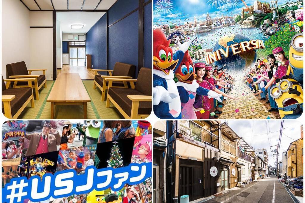 un collage de fotos de diferentes juegos en 雅宿NF203, en Osaka